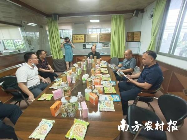 今年6月，加工所前往江門市預(yù)制菜企業(yè)開展科技對接。