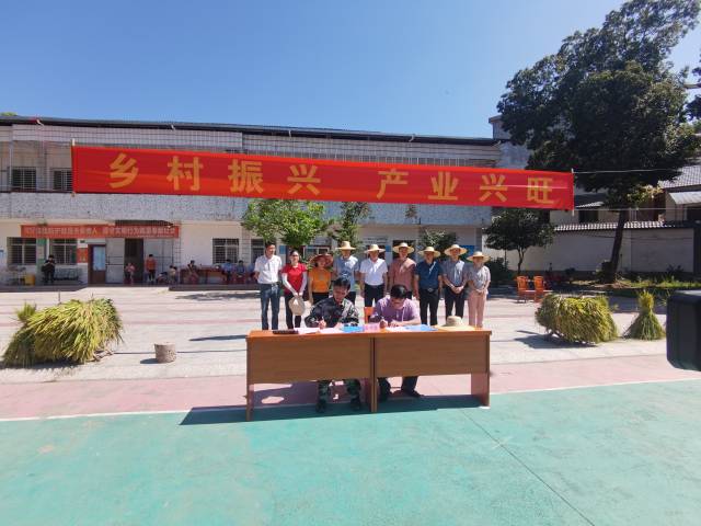 技術指導協(xié)議簽訂現(xiàn)場