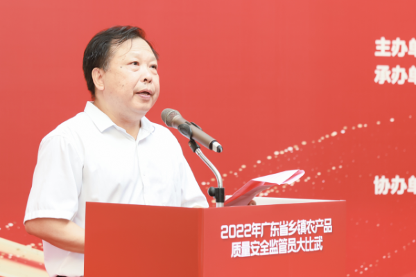 廣東省農(nóng)業(yè)科學(xué)院黨委書記廖森泰