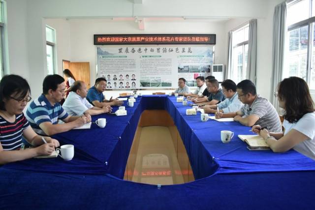 在粵臺農(nóng)業(yè)合作試驗區(qū)翁源核心區(qū)管理委員會召開座談會
