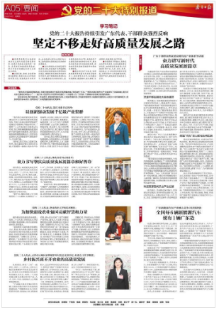 微信圖片_20221021155715.png