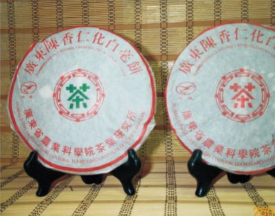 夏暑茶提質(zhì)增效加工技術(shù).jpg