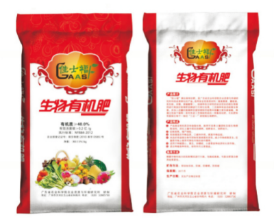“佳士福”多元生物有機(jī)肥.jpg