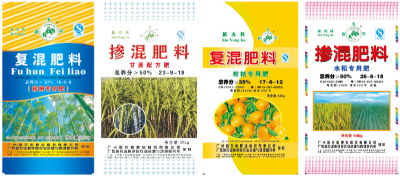 作物專用肥系列.jpg