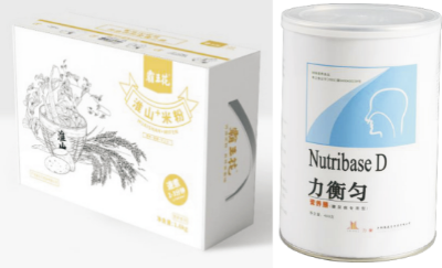 華南藥食兩用蔬菜高值化加工及應(yīng)用技術(shù).jpg