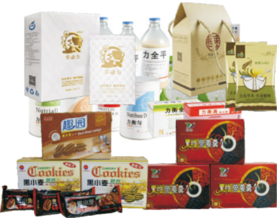 全谷物營養(yǎng)代餐食品加工技術(shù).jpg