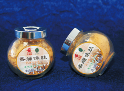 蠶蛹味肽制備技術(shù).jpg