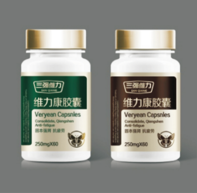 蠶蛾抗疲勞保健食品的生產(chǎn)技術(shù).jpg