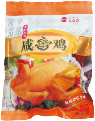 粵式風味休閑禽肉制品加工技術(shù).jpg