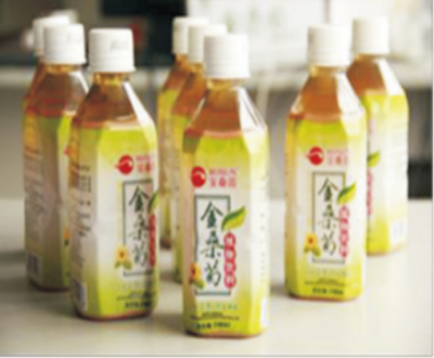 桑葉涼茶顆粒加工技術(shù)2.jpg