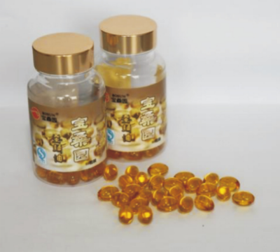 蠶蛹（蛾）功能性油脂的綠色提取及高值化加工技術(shù).jpg