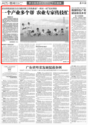 微信圖片_20221205102005.png