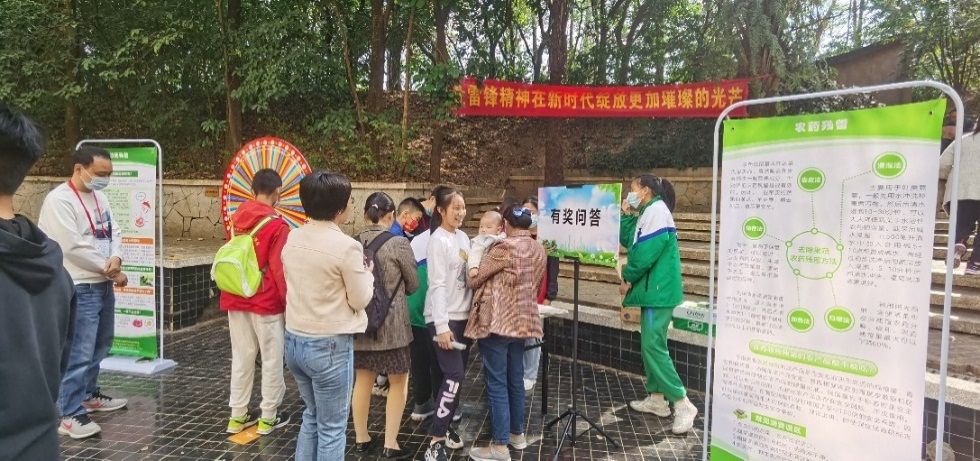 圖片說明