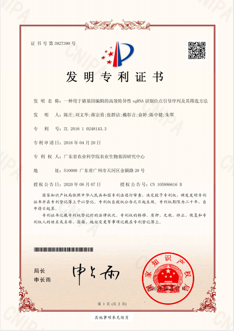 圖片說(shuō)明