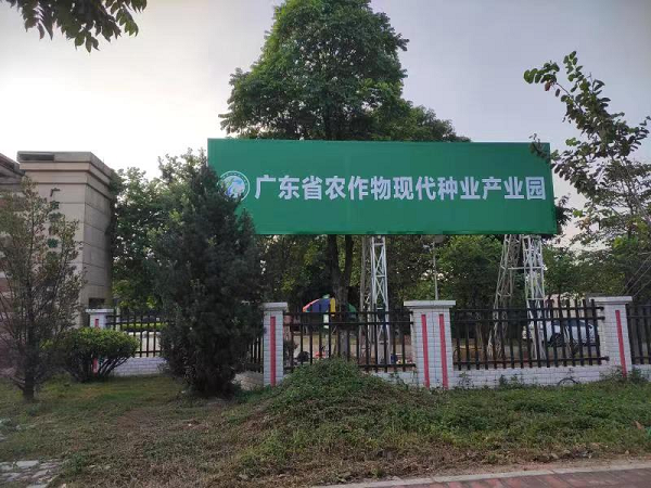 圖片說(shuō)明