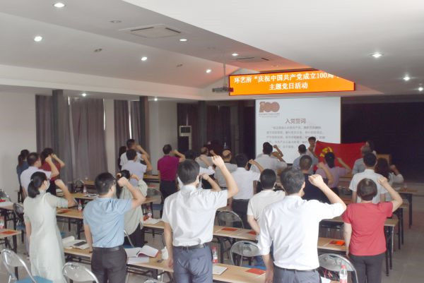 圖片說(shuō)明
