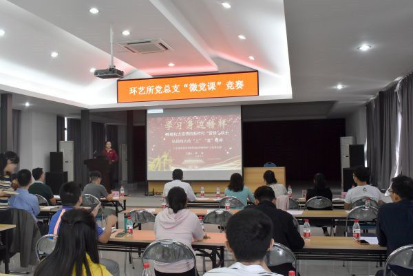 圖片說(shuō)明