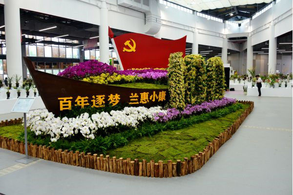 圖片說(shuō)明