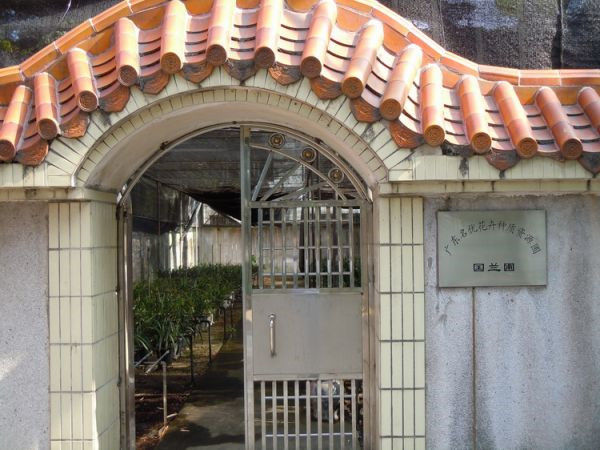 圖片說明