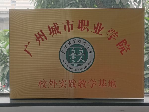 圖片說(shuō)明