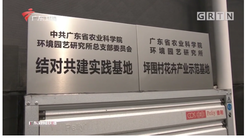 圖片說(shuō)明