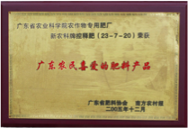 圖片說(shuō)明