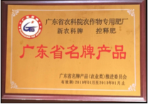 圖片說(shuō)明