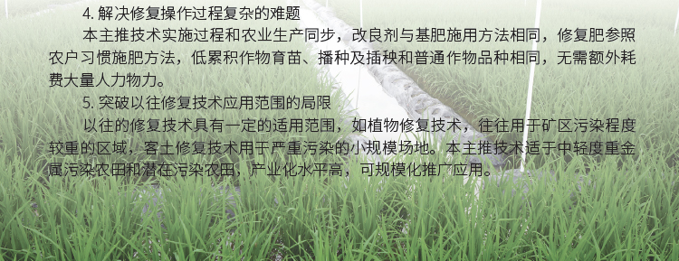 圖片說(shuō)明