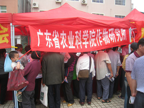 圖片說(shuō)明