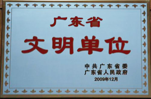 圖片說(shuō)明