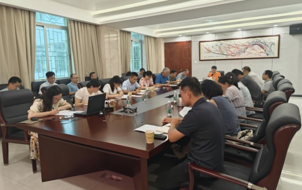 20230612專題調(diào)研會.jpg