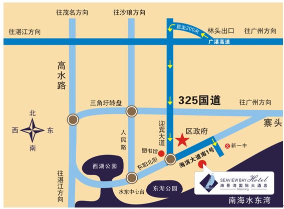 圖片說(shuō)明