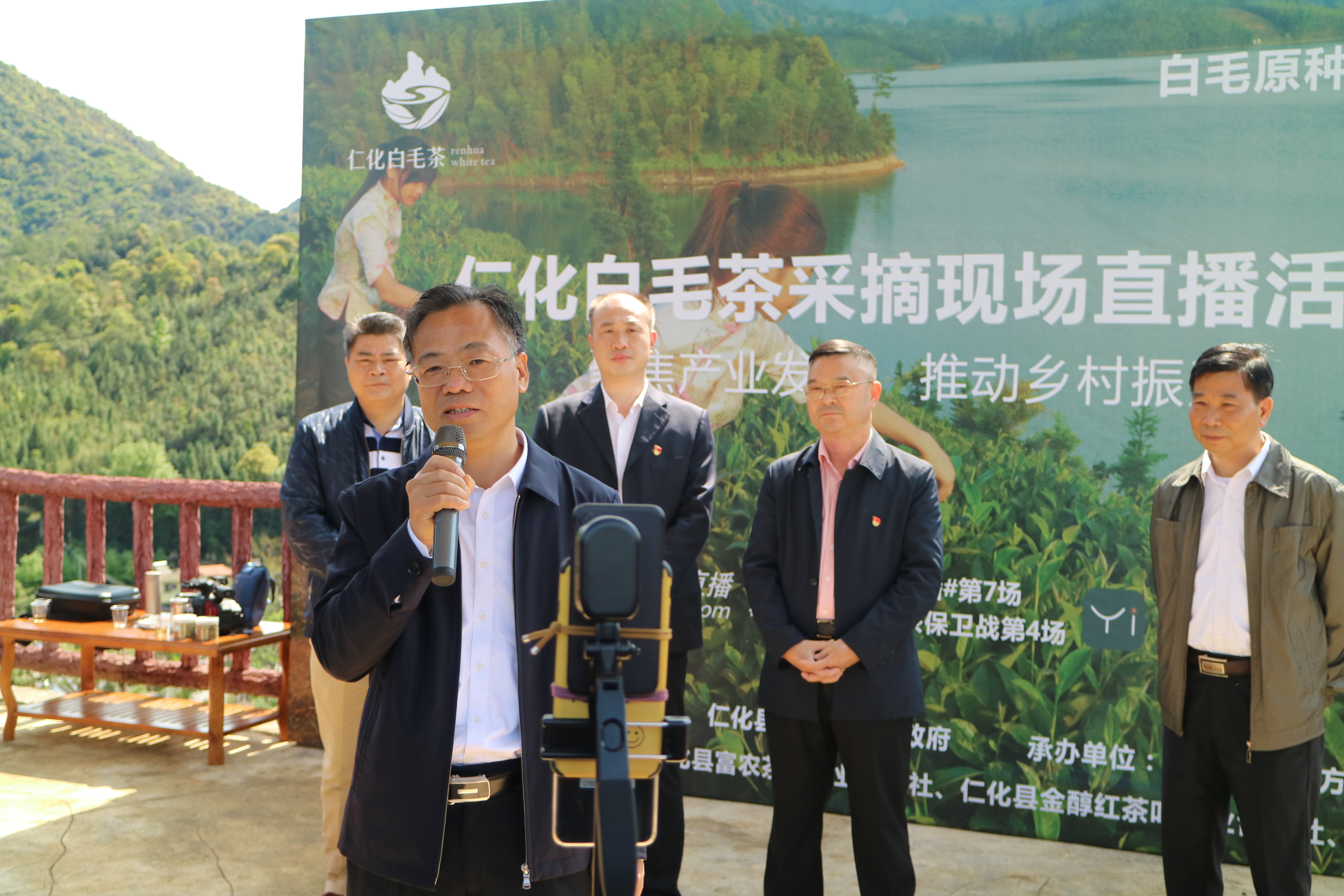 圖片說明
