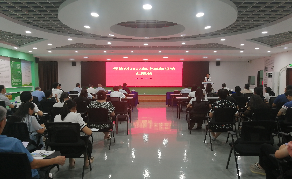 微信圖片_20230711172624.jpg