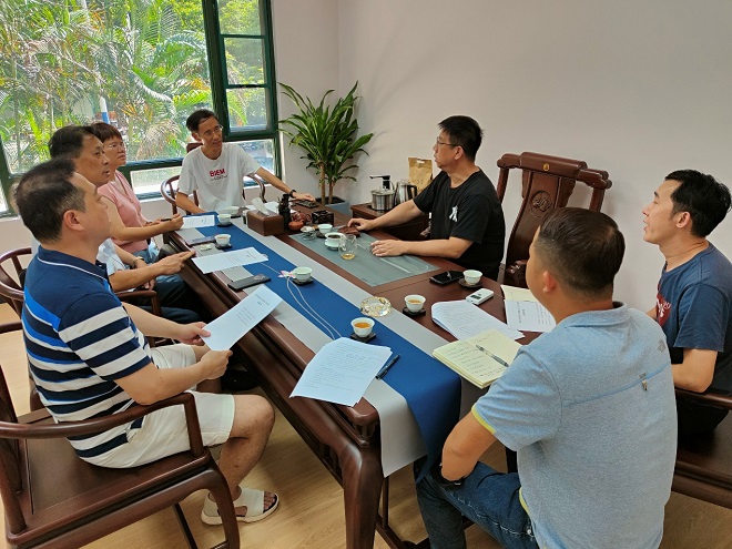 所網(wǎng)站.jpg