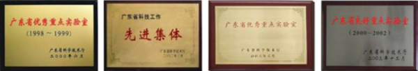 圖片說(shuō)明
