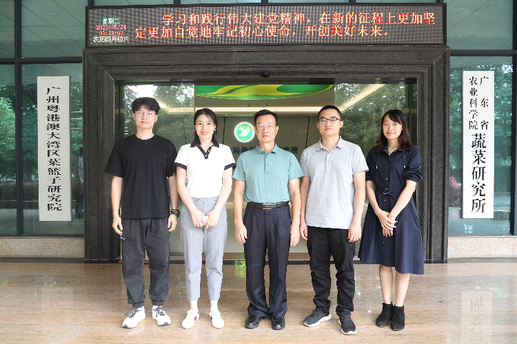 產(chǎn)業(yè)團(tuán)隊(duì).JPG