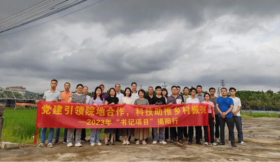 1131216 (1).png