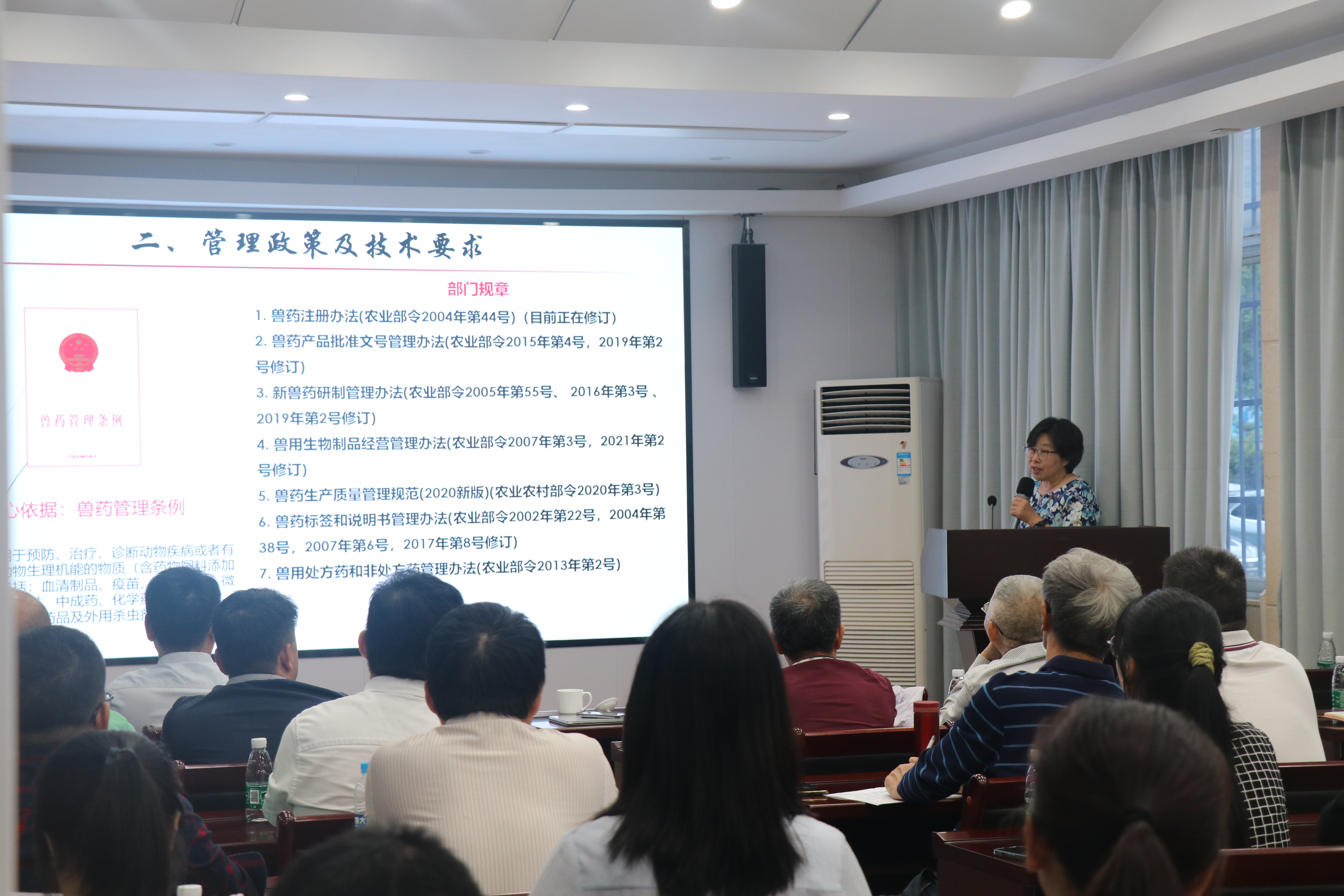 微信圖片_20231010172950.jpg