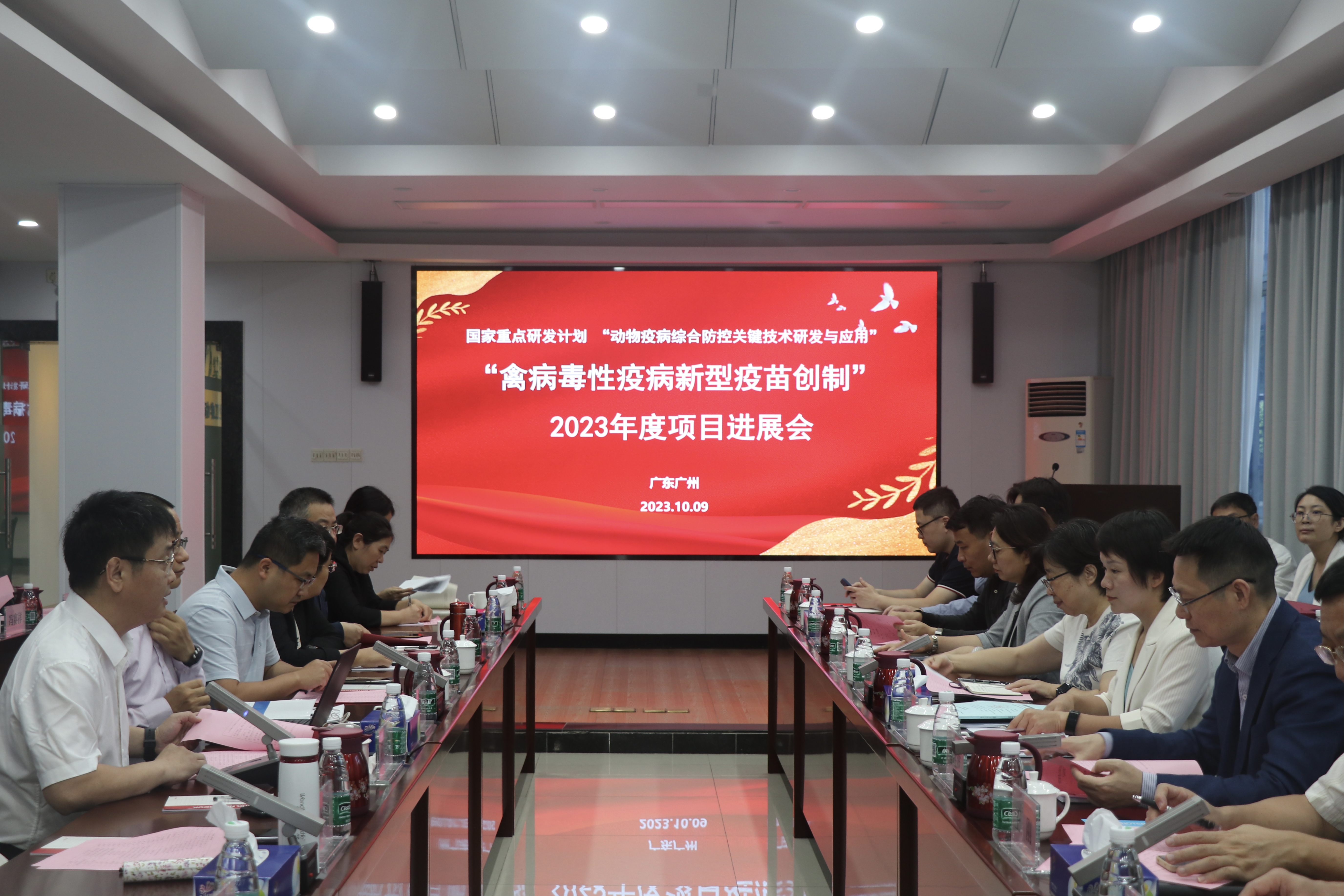 微信圖片_20231012092612.jpg