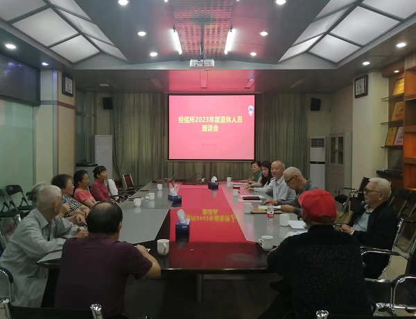 微信圖片_20231019110702.jpg