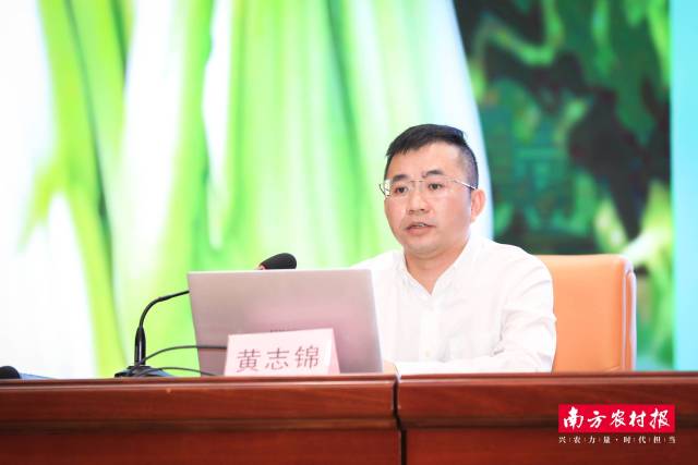 中華財(cái)險(xiǎn)清遠(yuǎn)中心支公司副總經(jīng)理黃志錦