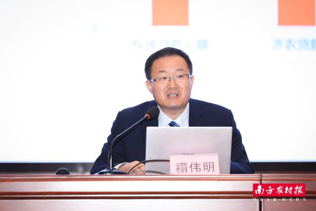 連州農(nóng)商銀行副行長(zhǎng)禤偉明