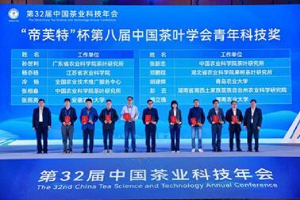 QQ圖片20231103153116.jpg