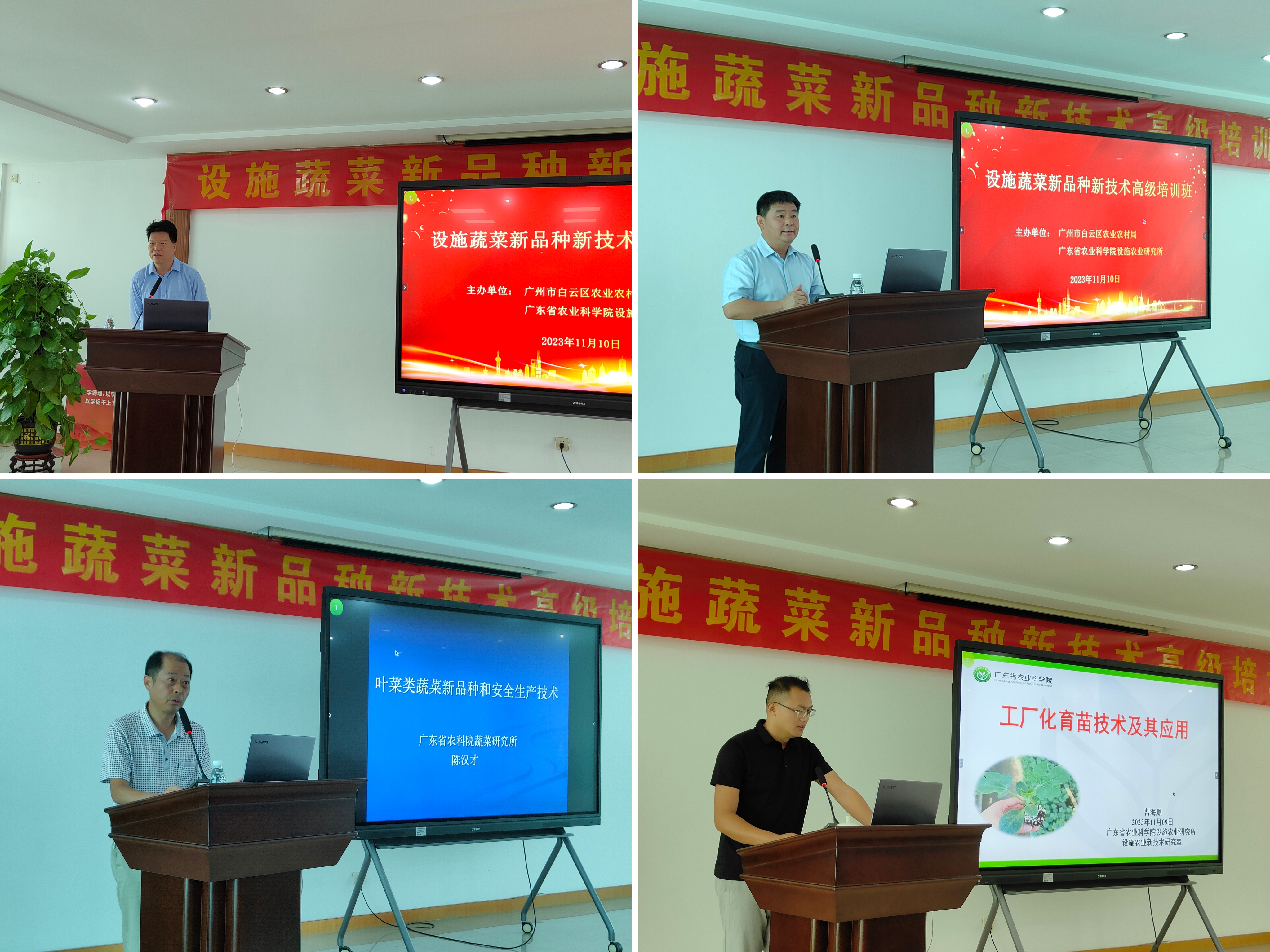 若拼圖可用這張.jpg