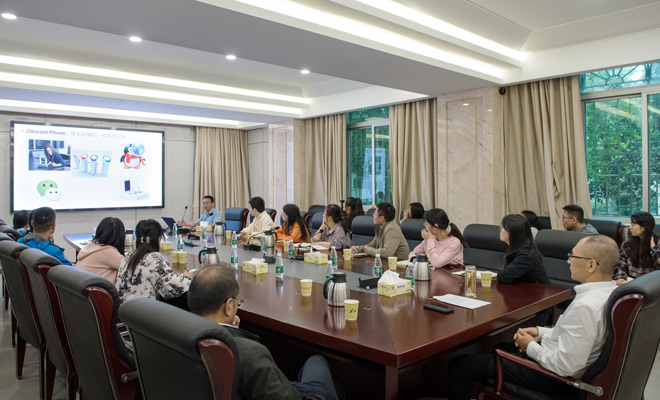 20231113所學(xué)術(shù)會議照片66-8368.jpg