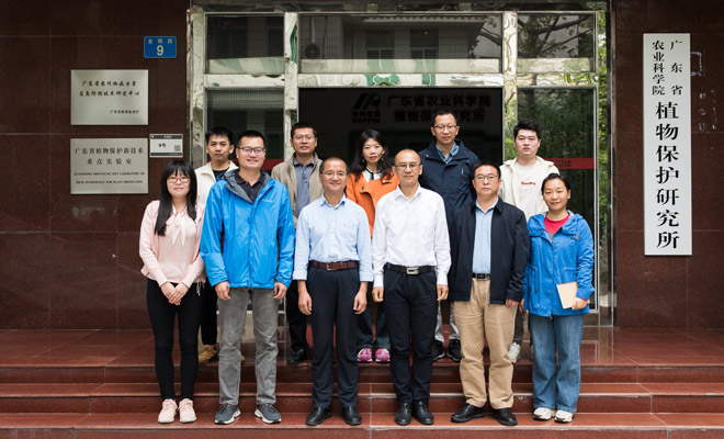 20231113所學(xué)術(shù)會議照片66-8385.jpg