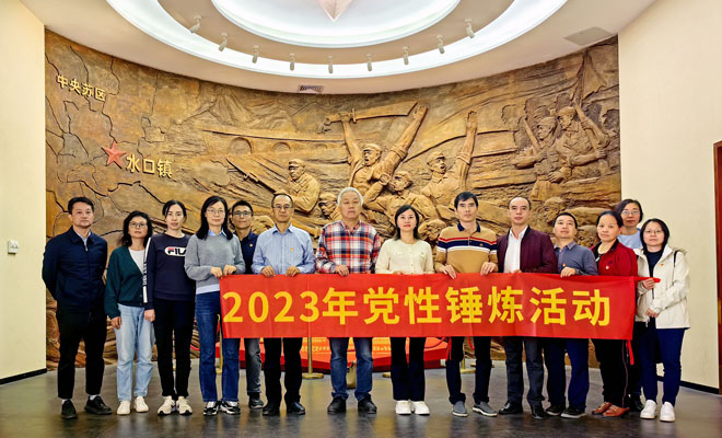 水口戰(zhàn)役紀念館660.jpg
