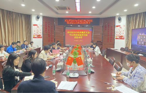 圖片1.png
