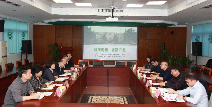 已編輯圖片